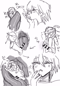 Page 139 of Tanatanax (109740146) Set 1 - preview thumbnail