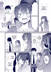 Page 5 of Kuroda Chie no Hikikomori Seikatsu - preview thumbnail