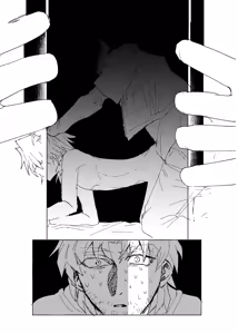 Page 148 of Tanatanax (109740146) Set 2 - preview thumbnail