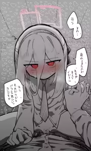 Page 51 of Kei Koukaibun + Subete no Sabun + Omake - preview thumbnail