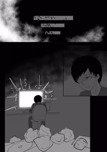 Page 26 of Shissou shita Kanojo ga Okasare Okasare Okasareteita Hanashi - preview thumbnail