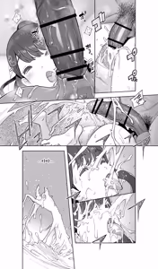 Page 109 of Iki Jigoku Refle ni Tokeru Otto Tanshinfunin Hitozuma Inmou Ari - preview thumbnail