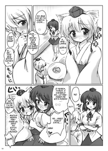 Page 10 of Rainbow Bridge - preview thumbnail