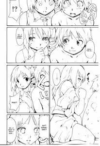 Page 11 of Touhou Ukiyo Emaki 「Seinaru Fune no Kiseki no Kiseki」 - preview thumbnail