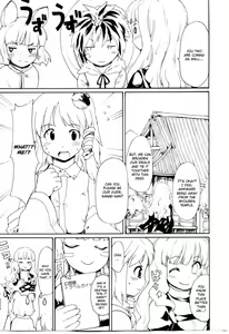Page 4 of Touhou Ukiyo Emaki 「Seinaru Fune no Kiseki no Kiseki」 - preview thumbnail