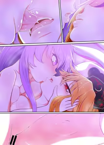 Page 18 of Junko-san to - preview thumbnail