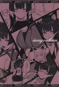 Page 30 of Fuyu Colle After - preview thumbnail
