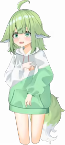Page 503 of Nazuna no Damasare!? Roshutsu Satsuei ~Fox Exhibitionism~ - preview thumbnail