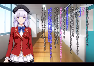 Page 109 of Motto Hageshiku, Skirt No Nakawo Sukihoudai Ijirareteru CG - preview thumbnail