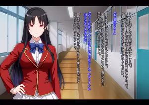 Page 15 of Motto Hageshiku, Skirt No Nakawo Sukihoudai Ijirareteru CG - preview thumbnail