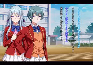 Page 154 of Motto Hageshiku, Skirt No Nakawo Sukihoudai Ijirareteru CG - preview thumbnail