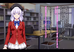 Page 179 of Motto Hageshiku, Skirt No Nakawo Sukihoudai Ijirareteru CG - preview thumbnail