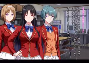 Page 185 of Motto Hageshiku, Skirt No Nakawo Sukihoudai Ijirareteru CG - preview thumbnail
