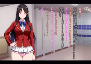 Page 202 of Motto Hageshiku, Skirt No Nakawo Sukihoudai Ijirareteru CG - preview thumbnail