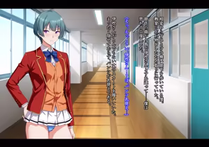 Page 211 of Motto Hageshiku, Skirt No Nakawo Sukihoudai Ijirareteru CG - preview thumbnail