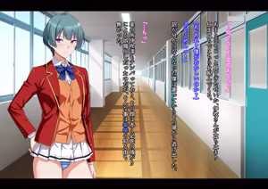 Page 212 of Motto Hageshiku, Skirt No Nakawo Sukihoudai Ijirareteru CG - preview thumbnail