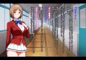 Page 220 of Motto Hageshiku, Skirt No Nakawo Sukihoudai Ijirareteru CG - preview thumbnail