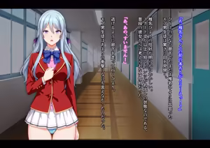 Page 228 of Motto Hageshiku, Skirt No Nakawo Sukihoudai Ijirareteru CG - preview thumbnail