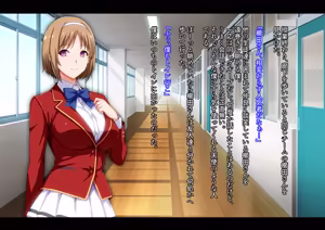 Page 73 of Motto Hageshiku, Skirt No Nakawo Sukihoudai Ijirareteru CG - preview thumbnail