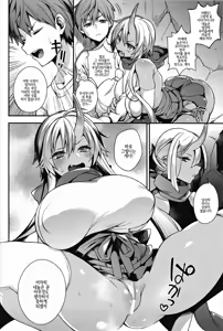 Page 80 of shidou 오니 시리즈 - preview thumbnail