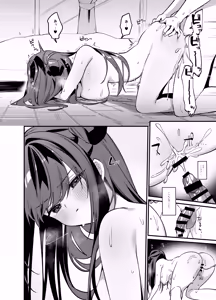 Page 25 of Namaiki na Osananajimi ga Ore no Koto o Ryakudatsu shinikuru Kachi - preview thumbnail