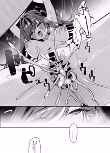 Page 30 of Namaiki na Osananajimi ga Ore no Koto o Ryakudatsu shinikuru Kachi - preview thumbnail