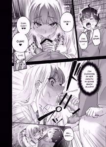 Page 8 of Jimoto no Dekai Gal 2 - preview thumbnail
