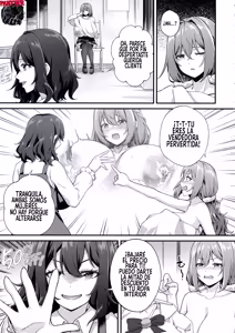 Page 11 of Choubakunyuu de Bonyuu Taishitsu no Watashi to Bakunyuu Daisuki Hentai Beit Senshi no Kusareen | Mi relacion con una trabajadora obesesionada con las tetas y la leche materna - preview thumbnail