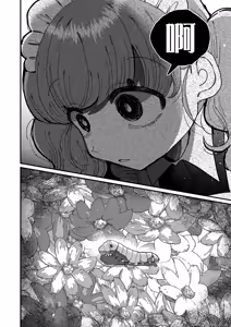 Page 70 of Zettai ni Shujuu ga Gyakuten suru Yuri Ecchi Anthology - TURN THE TABLES YURI H ANTHOLOGY | 絕對要逆轉的主僕色色合集 - preview thumbnail