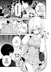 Page 5 of Namahame Kibou Jishou Tenshi no Miu-chan | Self-Proclaimed Angel Miu-CHan Wishes For Raw Sex - preview thumbnail