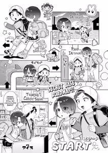 Page 103 of Omase na Emotion - Emotional girls on the rampage | Precocious Emotion - Emotional Girls on the Rampage - preview thumbnail