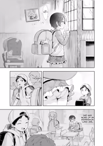 Page 105 of Omase na Emotion - Emotional girls on the rampage | Precocious Emotion - Emotional Girls on the Rampage - preview thumbnail