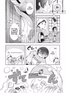 Page 106 of Omase na Emotion - Emotional girls on the rampage | Precocious Emotion - Emotional Girls on the Rampage - preview thumbnail