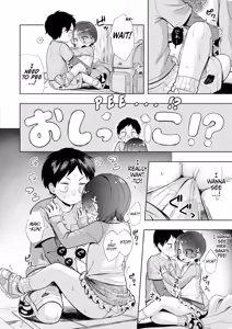 Page 116 of Omase na Emotion - Emotional girls on the rampage | Precocious Emotion - Emotional Girls on the Rampage - preview thumbnail