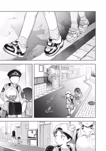 Page 127 of Omase na Emotion - Emotional girls on the rampage | Precocious Emotion - Emotional Girls on the Rampage - preview thumbnail