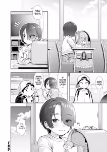 Page 128 of Omase na Emotion - Emotional girls on the rampage | Precocious Emotion - Emotional Girls on the Rampage - preview thumbnail