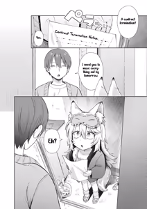 Page 164 of Omase na Emotion - Emotional girls on the rampage | Precocious Emotion - Emotional Girls on the Rampage - preview thumbnail