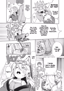 Page 166 of Omase na Emotion - Emotional girls on the rampage | Precocious Emotion - Emotional Girls on the Rampage - preview thumbnail