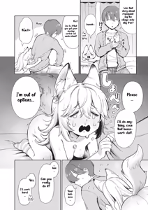 Page 170 of Omase na Emotion - Emotional girls on the rampage | Precocious Emotion - Emotional Girls on the Rampage - preview thumbnail