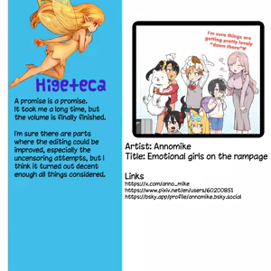 Page 196 of Omase na Emotion - Emotional girls on the rampage | Precocious Emotion - Emotional Girls on the Rampage - preview thumbnail