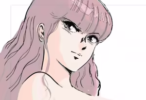 Page 121 of Artist:AnGF3uZzU4r9UUk - preview thumbnail