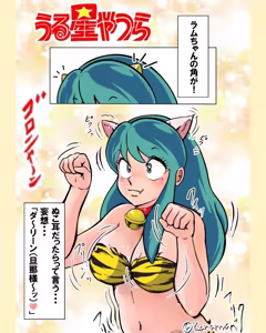 Page 16 of Artist:AnGF3uZzU4r9UUk - preview thumbnail