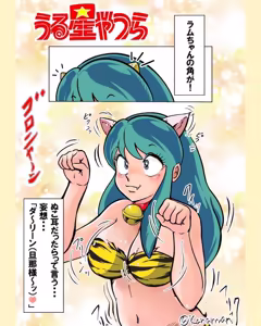 Page 165 of Artist:AnGF3uZzU4r9UUk - preview thumbnail