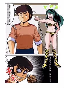 Page 225 of Artist:AnGF3uZzU4r9UUk - preview thumbnail
