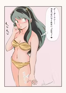 Page 246 of Artist:AnGF3uZzU4r9UUk - preview thumbnail