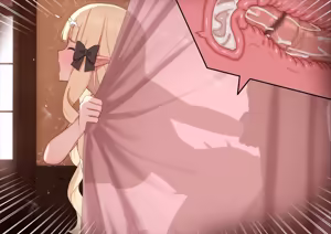 Page 15 of Curtain Goshi Saren - preview thumbnail