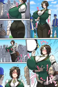 Page 193 of ソドム市民 - preview thumbnail