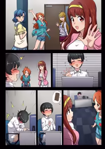 Page 336 of ソドム市民 - preview thumbnail