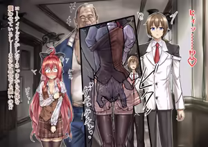 Page 393 of ソドム市民 - preview thumbnail