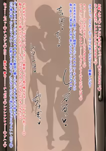 Page 395 of ソドム市民 - preview thumbnail